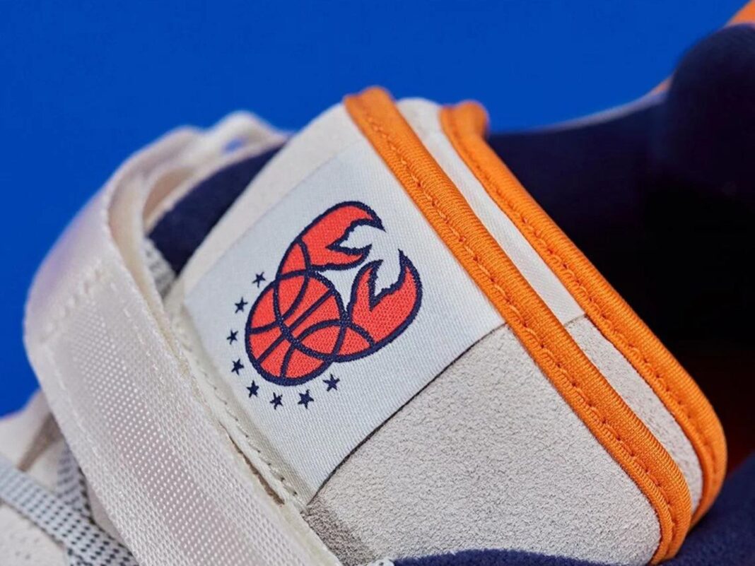 Bad Bunny y Adidas colaboran Para dedicar un zapato a un equipo de baloncesto de Puerto Rico